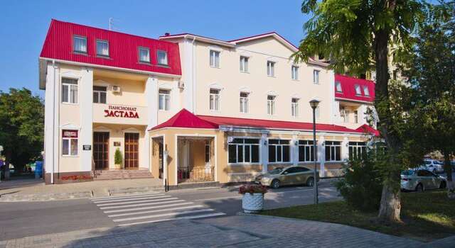 Гостиница Пансионат «Застава» Анапа-24